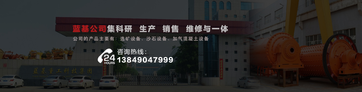 新聞中心 新聞中心