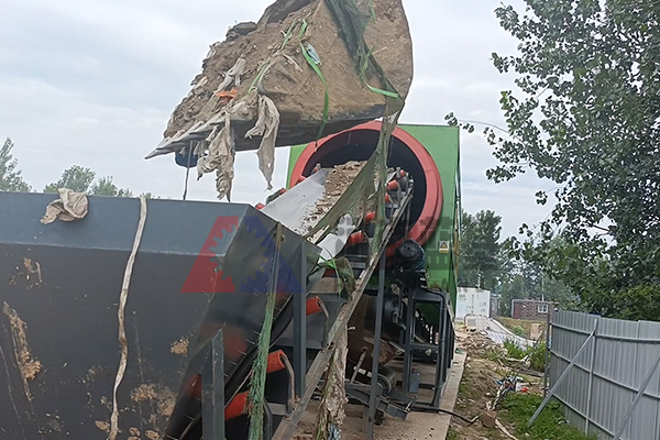 陳腐垃圾篩分設備生產(chǎn)線