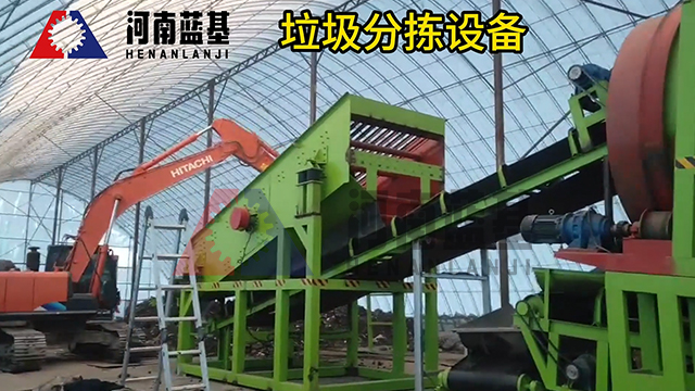 垃圾分揀設(shè)備生產(chǎn)線(xiàn)的環(huán)保性能多面解析