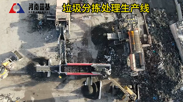 裝修垃圾分揀處理設(shè)備：高效分揀與破碎，推動(dòng)綠色裝修